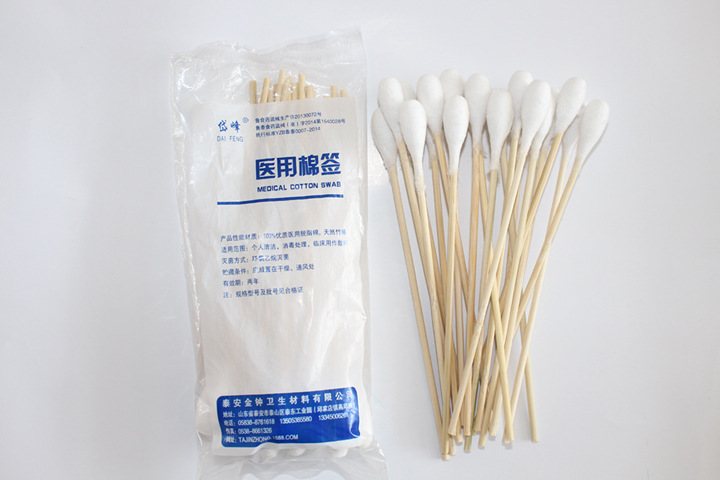 高品质医用长棉签 15cm灭菌消毒，专供医院与个人卫生