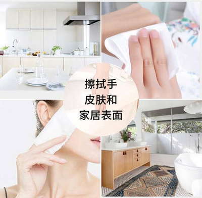 乙醇消毒解析